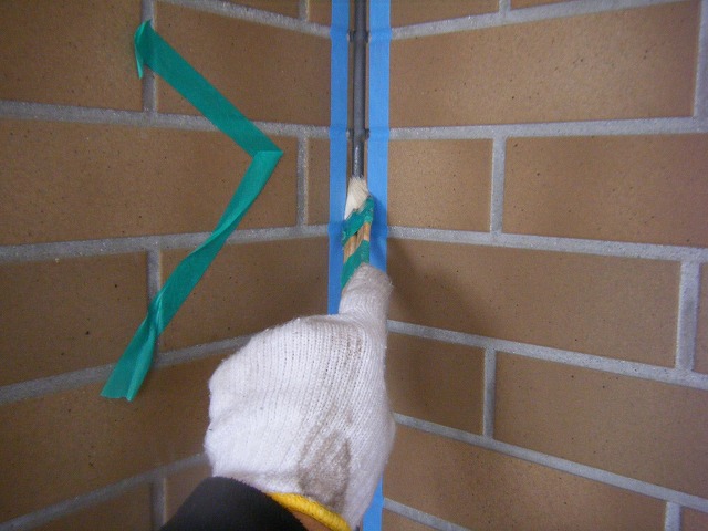 プライマー処理